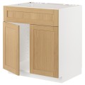 IKEA METOD Напольн шкаф под мойку, белый / дуб Forsbacka, 80x60 см 09509107 | 095.091.07