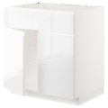 IKEA METOD МЕТОД Напольн шкаф под мойку, белый / Voxtorp глянцевый / белый, 80x60 см 29468281 | 294.682.81