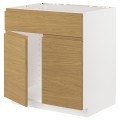 IKEA METOD шкаф под мойку/2 двери/фасад, белый / Voxtorp имитация дуб, 80x60 см 49539254 | 495.392.54