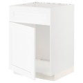 IKEA METOD МЕТОД Шкаф под мойку / дверь / фасад, белый Enköping / белый имитация дерева, 60x60 см 19473382 194.733.82