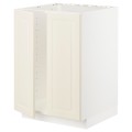 IKEA METOD МЕТОД Напольный шкаф для мойки, белый / Bodbyn кремовый, 60x60 см 19458980 | 194.589.80