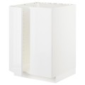 IKEA METOD МЕТОД Напольный шкаф для мойки, белый / Ringhult белый, 60x60 см 49467493 | 494.674.93