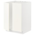IKEA METOD МЕТОД Напольный шкаф для мойки, белый / Vallstena белый 19507141 195.071.41