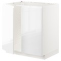 IKEA METOD МЕТОД Напольный шкаф для мойки, белый / Voxtorp глянцевый / белый, 80x60 см 69458732 694.587.32