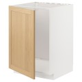 IKEA METOD Шкаф под мойку, белый / дуб Forsbacka, 60x60 см 59509100 595.091.00
