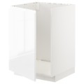 IKEA METOD МЕТОД Шкаф под мойку, белый / Voxtorp глянцевый / белый, 60x60 см 69463465 | 694.634.65