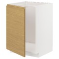 IKEA METOD напольный шкаф для мойки, белый / Voxtorp имитация дуб, 60x60 см 89538498 | 895.384.98