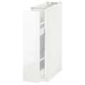 IKEA METOD МЕТОД Напольный шкаф / с выдвижным внутренним элементом, белый / Ringhult белый, 20x60 см 89164875 891.648.75