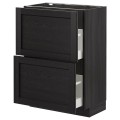IKEA METOD МЕТОД Шкаф / 2 ящика, черный / Lerhyttan черная морилка, 60x37 см 19260229 | 192.602.29