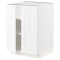 IKEA METOD МЕТОД Напол шкаф с полками / 2 двери, белый Enköping / белый имитация дерева, 60x60 см 69473370 | 694.733.70