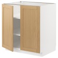 IKEA METOD Напол шкаф с полками / 2 двери, белый / дуб Forsbacka, 80x60 см 89509090 895.090.90