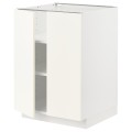 IKEA METOD МЕТОД Напол шкаф с полками / 2 двери, белый / Vallstena белый 69507129 695.071.29