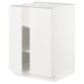 IKEA METOD МЕТОД Напол шкаф с полками / 2 двери, белый / Veddinge белый, 60x60 см 79455733 | 794.557.33