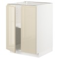 IKEA METOD МЕТОД Напол шкаф с полками / 2 двери, белый / Voxtorp глянцевый светло-бежевый, 60x60 см 59459402 | 594.594.02