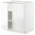 IKEA METOD МЕТОД Напол шкаф с полками / 2 двери, белый / Voxtorp глянцевый / белый, 80x60 см 59464903 594.649.03