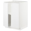 IKEA METOD МЕТОД Напол шкаф с полками / 2 двери, белый / Voxtorp матовый белый, 60x60 см 79464469 | 794.644.69