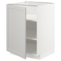 IKEA METOD МЕТОД Напольный шкаф с полками, белый / Lerhyttan светло-серый, 60x60 см 59463574 594.635.74