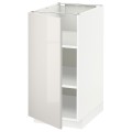 IKEA METOD МЕТОД Напольный шкаф с полками, белый / Ringhult светло-серый, 40x60 см 09468239 | 094.682.39