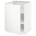 IKEA METOD МЕТОД Напольный шкаф с полками, белый / Voxtorp матовый белый, 60x60 см 09469446 094.694.46