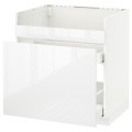IKEA METOD МЕТОД Шкаф под мойку HAVSEN, белый Maximera / Ringhult белый, 80x60 см 69280630 692.806.30