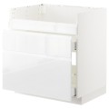 IKEA METOD МЕТОД Шкаф под мойку HAVSEN, белый Maximera / Voxtorp глянцевый / белый, 80x60 см 19280524 | 192.805.24