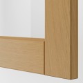 IKEA METOD Угловой настенный шкаф с полками / стеклянная дверь, белый / дуб Forsbacka, 68x60 см 39509323 395.093.23