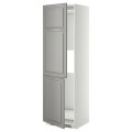 IKEA METOD МЕТОД Высокий шкаф для холодильника / морозильника, белый / Bodbyn серый, 60x60x200 см 39925651 399.256.51