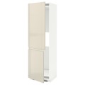 IKEA METOD МЕТОД Высокий шкаф для холодильника / морозильника, белый / Voxtorp глянцевый светло-бежевый, 60x60x200 см 99143566 | 991.435.66