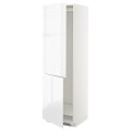 IKEA METOD МЕТОД Высокий шкаф для холодильника / морозильника, белый / Voxtorp глянцевый / белый, 60x60x200 см 19254271 192.542.71
