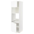IKEA METOD МЕТОД Высокий шкаф для духовки / СВЧ, белый Enköping / белый имитация дерева, 60x60x200 см 69473544 | 694.735.44