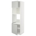 IKEA METOD Высокий шкаф для духовки / СВЧ, белый / Хавсторп светло-серый, 60x60x200 см 19538053 | 195.380.53