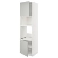 IKEA METOD Высокий шкаф для духовки / СВЧ, белый / Хавсторп светло-серый, 60x60x220 см 29538811 | 295.388.11