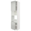 IKEA METOD Высокий шкаф для духовки / СВЧ, белый / Хавсторп светло-серый, 60x60x240 см 09538572 | 095.385.72