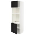 IKEA METOD МЕТОД Высокий шкаф для духовки / СВЧ, белый / Lerhyttan черная морилка, 60x60x200 см 39465994 | 394.659.94