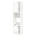 IKEA METOD МЕТОД Высокий шкаф для духовки / СВЧ, белый / Ringhult белый, 60x60x240 см 19457966 194.579.66