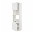 IKEA METOD МЕТОД Высокий шкаф для духовки / СВЧ, белый / Stensund белый, 60x60x220 см 09465274 | 094.652.74
