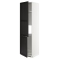 IKEA METOD МЕТОД Высокий шкаф для холодильника / морозильника / 2дверцы, черный / Lerhyttan черная морилка, 60x60x220 см 99260739 | 992.607.39