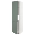 IKEA METOD МЕТОД Высокий шкаф для холодильника / морозильника / 2дверцы, белый / Bodarp серо-зеленый, 60x60x220 см 69317148 693.171.48
