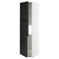 IKEA METOD МЕТОД Высокий шкаф для холодильника / морозильника / 2дверцы, белый / Lerhyttan черная морилка, 60x60x220 см 39257749 392.577.49