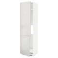 IKEA METOD МЕТОД Высокий шкаф для холодильника / морозильника / 2дверцы, белый / Ringhult светло-серый, 60x60x220 см 99142736 991.427.36