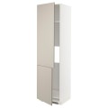 IKEA METOD МЕТОД Высокий шкаф для холодильника / морозильника / 2дверцы, белый / Stensund бежевый, 60x60x220 см 59407837 594.078.37