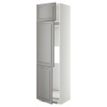 IKEA METOD МЕТОД Высокий шкаф для холодильника / морозильника / 3 дверцы, белый / Bodbyn серый, 60x60x220 см 79466128 | 794.661.28