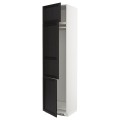 IKEA METOD МЕТОД Высокий шкаф для холодильника / морозильника / 3 дверцы, белый / Lerhyttan черная морилка, 60x60x240 см 39462797 | 394.627.97