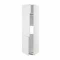 IKEA METOD МЕТОД Высокий шкаф для холодильника / морозильника / 3 дверцы, белый / Stensund белый, 60x60x220 см 09462949 | 094.629.49
