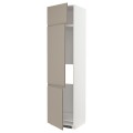 IKEA METOD МЕТОД Высокий шкаф для холодильника / морозильника / 3 дверцы, белый / Upplöv матовый темно-бежевый, 60x60x240 см 79491627 | 794.916.27