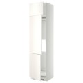 IKEA METOD МЕТОД Высокий шкаф для холодильника / морозильника / 3 дверцы, белый / Veddinge белый, 60x60x240 см 89463469 | 894.634.69