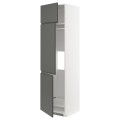IKEA METOD МЕТОД Высокий шкаф для холодильника / морозильника / 3 дверцы, белый / Voxtorp темно-серый, 60x60x220 см 09456255 | 094.562.55