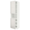 IKEA METOD МЕТОД Высокий шкаф для СВЧ / 2 дверцы / полки, белый / Ringhult светло-серый, 60x60x220 см 69465469 | 694.654.69