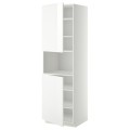 IKEA METOD МЕТОД Высокий шкаф для СВЧ / 2 дверцы / полки, белый / Ringhult белый, 60x60x200 см 19467946 | 194.679.46