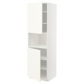 IKEA METOD МЕТОД Высокий шкаф для СВЧ / 2 дверцы / полки, белый / Vallstena белый 99507378 995.073.78